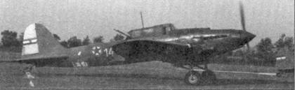 Ил-2 Ил-10 Часть 2 - pic_51.jpg