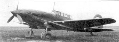 Ил-2 Ил-10 Часть 2 - pic_63.jpg