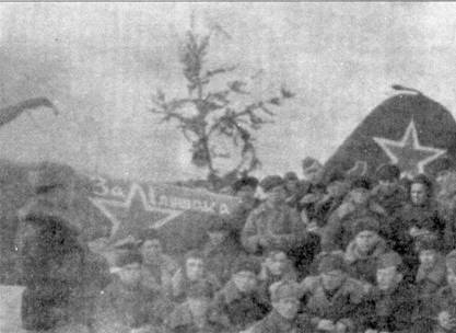 Ил-2 Ил-10 Часть 2 - pic_75.jpg