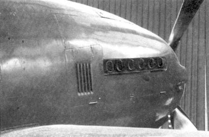 Ил-2 Ил-10 Часть 2 - pic_110.jpg