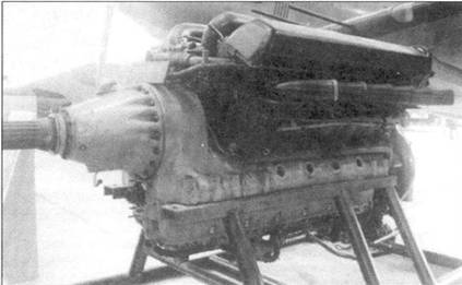 Ил-2 Ил-10 Часть 2 - pic_117.jpg