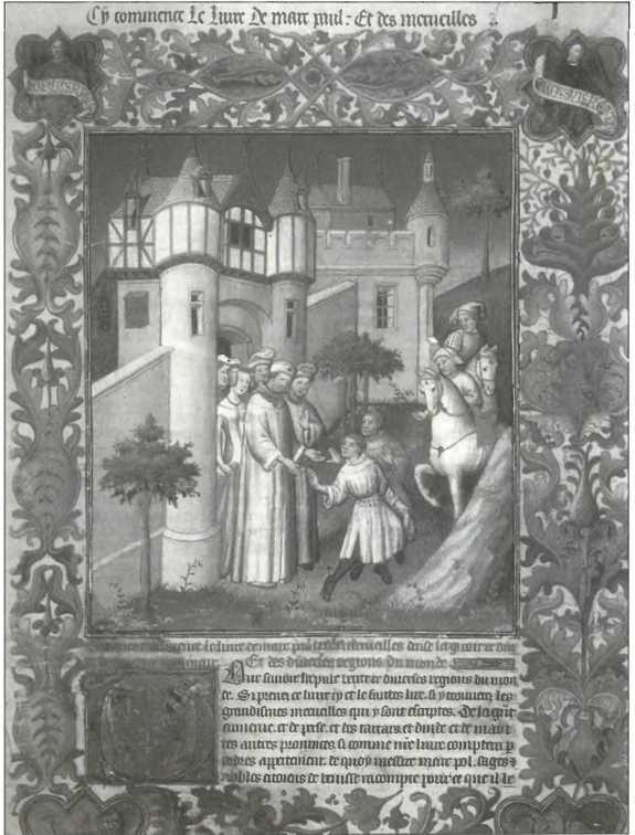 Русская Индия - i_049.jpg