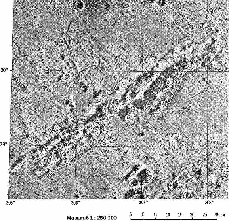 Путешествия к Луне - image146.jpg