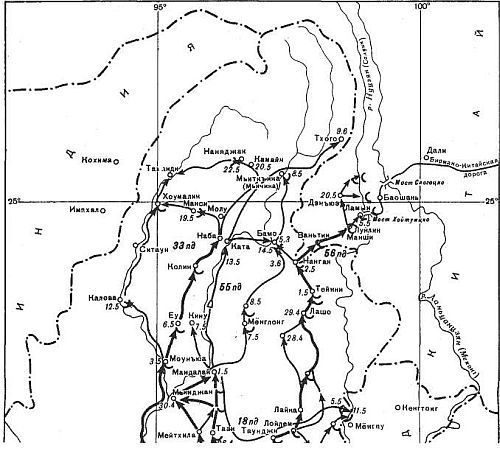 Япония в войне 1941-1945 гг. - i_060.jpg