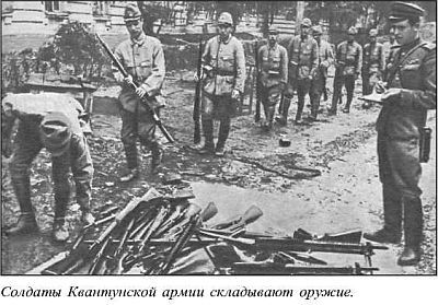 Япония в войне 1941-1945 гг. - i_156.jpg