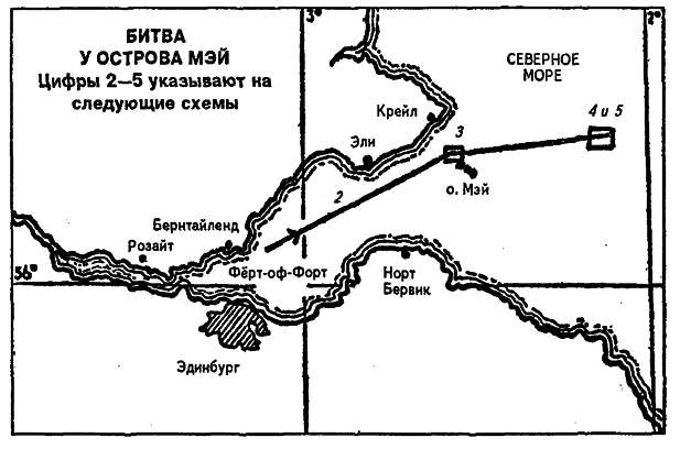 Подводные лодки типа «К» - s04.png