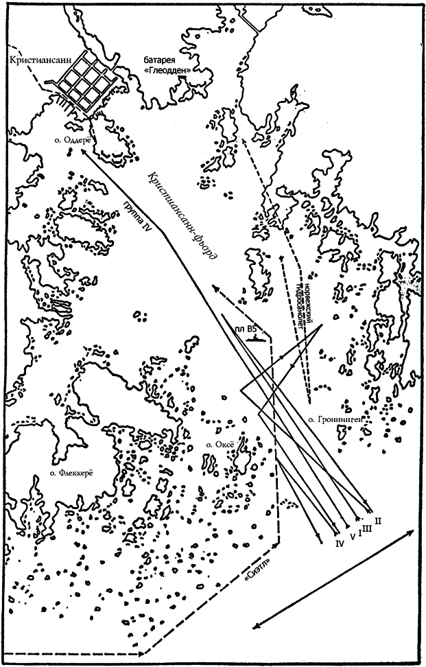 Блицкриг в Западной Европе: Норвегия, Дания - s09.png