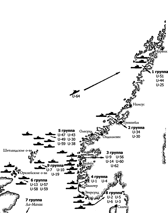 Блицкриг в Западной Европе: Норвегия, Дания - s17.png