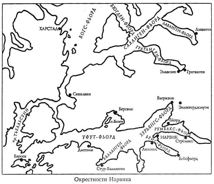 Блицкриг в Западной Европе: Норвегия, Дания - s25.png