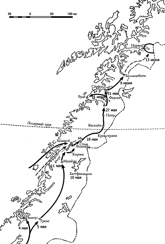 Блицкриг в Западной Европе: Норвегия, Дания - s28.png