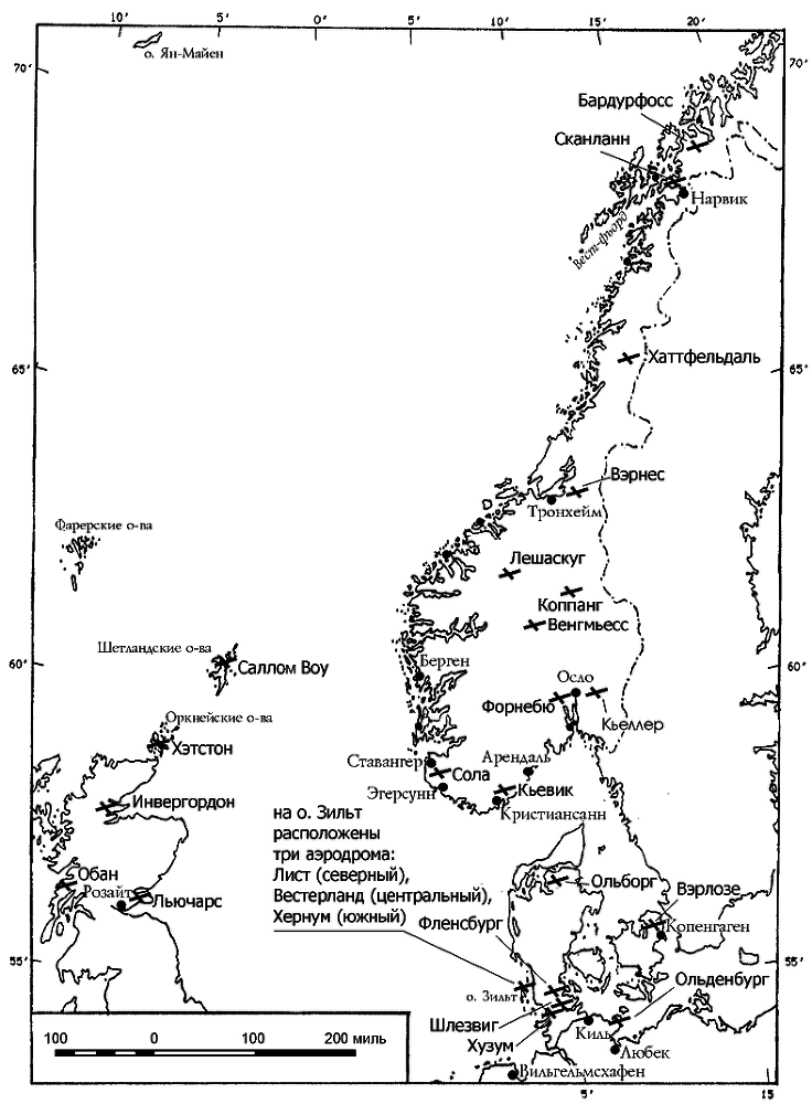 Блицкриг в Западной Европе: Норвегия, Дания - s22.png