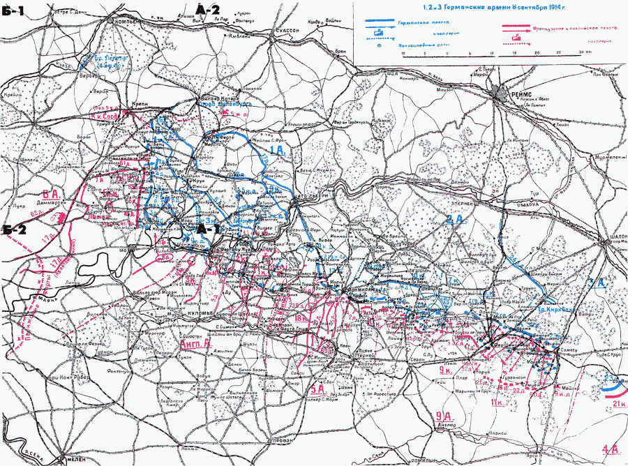 Париж 1914 (темпы операций) - i_009.png