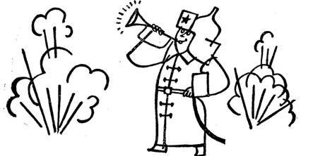 Наедине с собой - pic_35.jpg