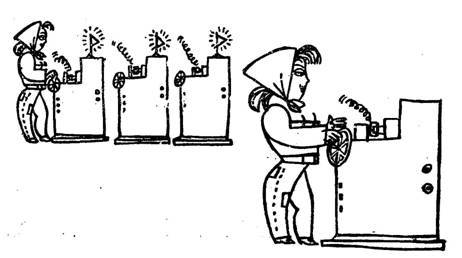 Наедине с собой - pic_37.jpg