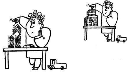 Наедине с собой - pic_42.jpg