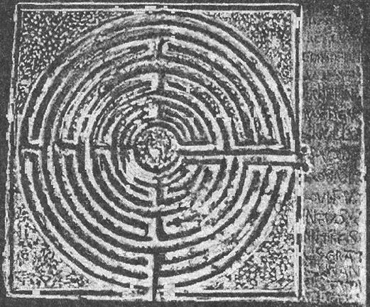 От царской Скифии к Святой Руси - i006.jpg