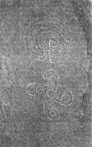 От царской Скифии к Святой Руси - i007.jpg