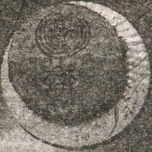 От царской Скифии к Святой Руси - i009.jpg