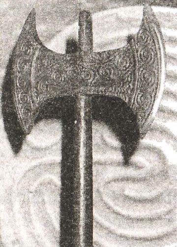 От царской Скифии к Святой Руси - i015.jpg