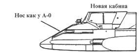 Hs 129 истребитель советских танков - pic_25.jpg