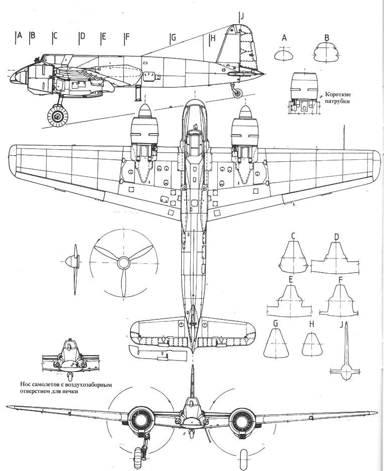 Hs 129 истребитель советских танков - pic_56.jpg