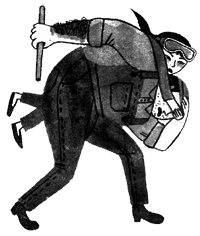 Подземелья Дикого леса - i_081.png