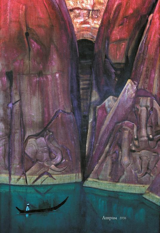 Шамбала Сияющая. Мифы, легенды, афоризмы - i_005.jpg