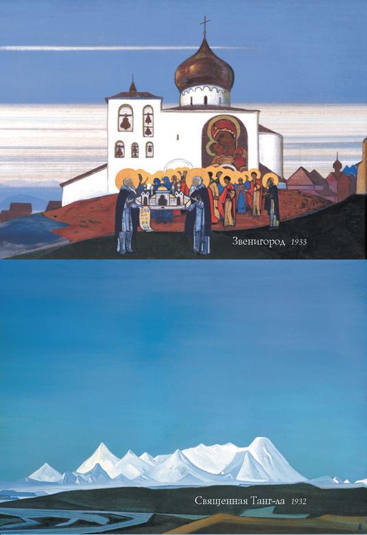 Шамбала Сияющая. Мифы, легенды, афоризмы - i_007.jpg