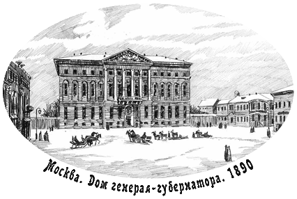 Нефритовые четки - i_019.png