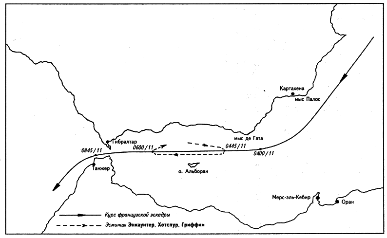 Бой неизбежен! - s03.png