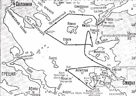 Операции германо-турецких сил. 1914—1918 гг. - i_010.jpg