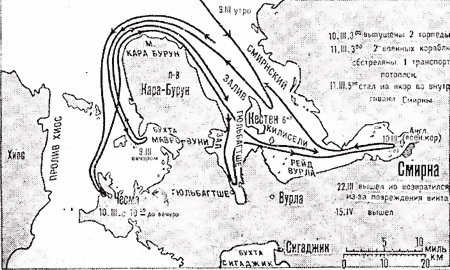 Операции германо-турецких сил. 1914—1918 гг. - i_011.jpg