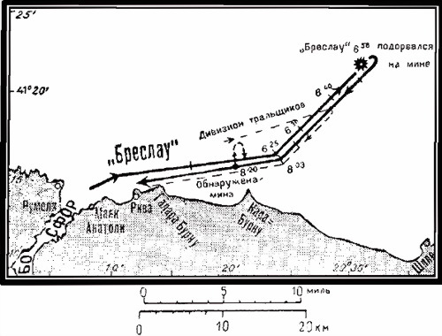 Операции германо-турецких сил. 1914—1918 гг. - i_020.jpg