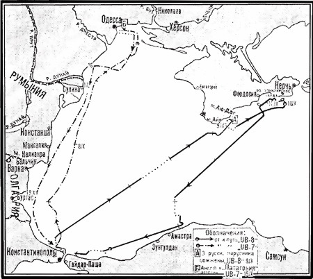 Операции германо-турецких сил. 1914—1918 гг. - i_024.jpg