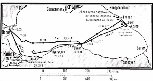 Операции германо-турецких сил. 1914—1918 гг. - i_035.jpg