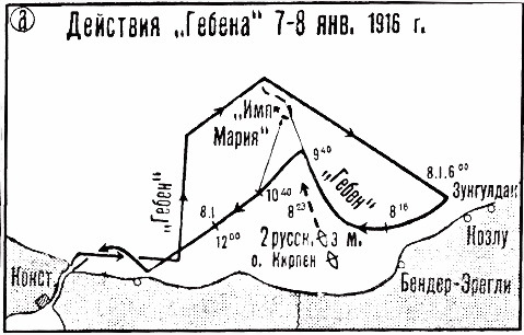 Операции германо-турецких сил. 1914—1918 гг. - i_036.jpg