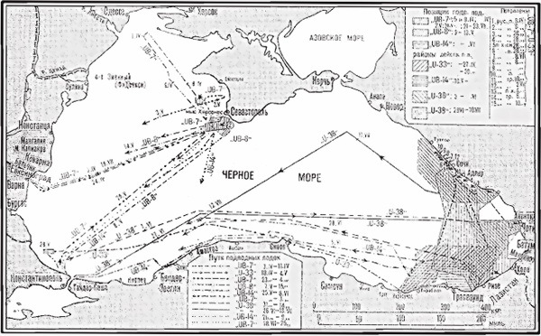 Операции германо-турецких сил. 1914—1918 гг. - i_041.jpg