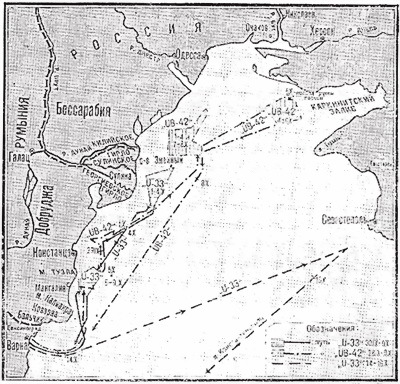 Операции германо-турецких сил. 1914—1918 гг. - i_045.jpg