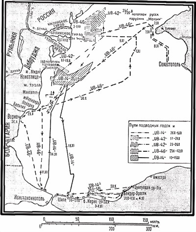 Операции германо-турецких сил. 1914—1918 гг. - i_046.jpg