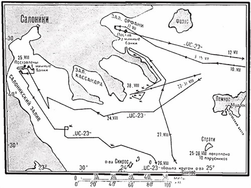 Операции германо-турецких сил. 1914—1918 гг. - i_050.jpg