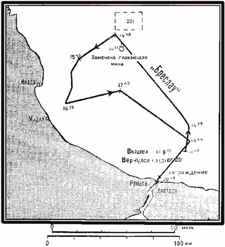 Операции германо-турецких сил. 1914—1918 гг. - i_053.jpg