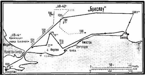 Операции германо-турецких сил. 1914—1918 гг. - i_054.jpg