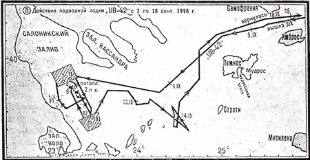 Операции германо-турецких сил. 1914—1918 гг. - i_057.jpg
