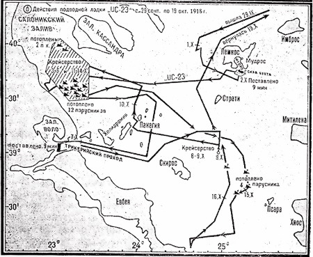 Операции германо-турецких сил. 1914—1918 гг. - i_058.jpg