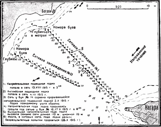 Операции германо-турецких сил. 1914—1918 гг. - i_059.jpg