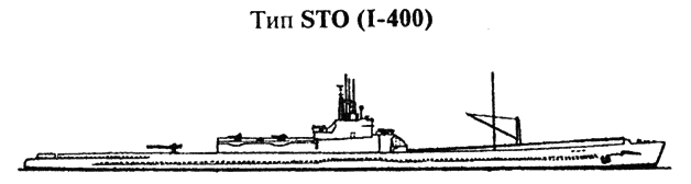 Потопленные - _33.png