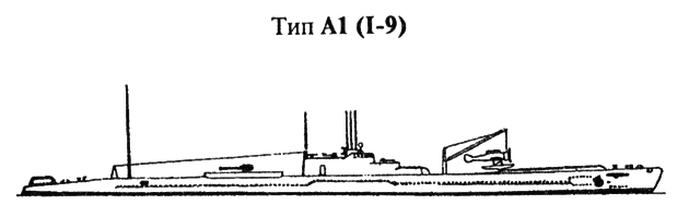 Потопленные - _34.png