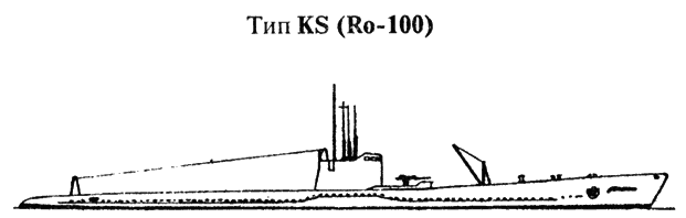 Потопленные - _36.png