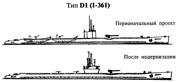 Потопленные - _37.png
