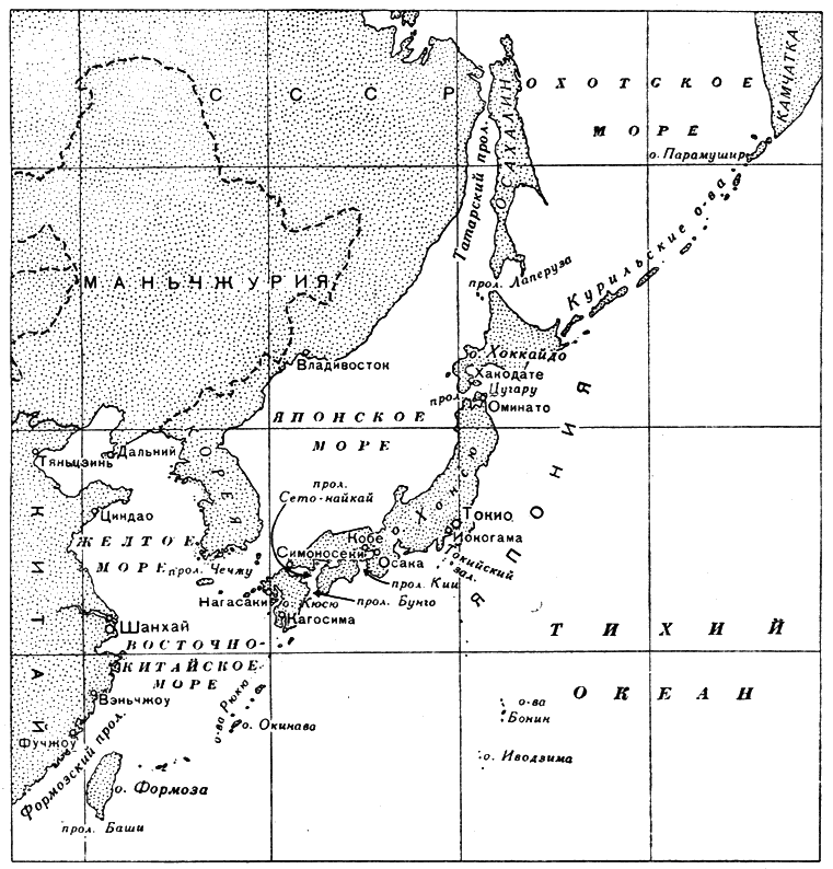 Сильнее «божественного ветра». Эсминцы США: война на Тихом океане - s13.png